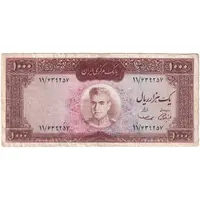 اسکناس 1000 ریال (آموزگار - سمیعی) نوشته قرمز - تک - VF30 - محمد رضا شاه