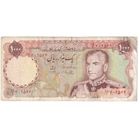 اسکناس 1000 ریال (یگانه - خوش کیش) - تک - VF25 - محمد رضا شاه