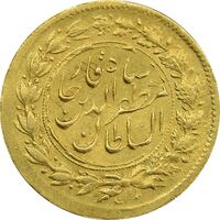 سکه طلا 5000 دینار 1314 خطی (تاریخ فشرده) - AU55 - مظفرالدین شاه