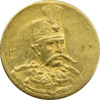 سکه طلا 5000 دینار 1322 تصویری - AU55 - مظفرالدین شاه