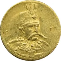 سکه طلا 5000 دینار 1322 تصویری - AU55 - مظفرالدین شاه