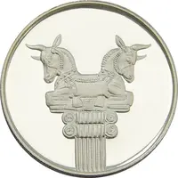 مدال نقره 25 ریال جشنهای 2500 ساله 1350 - MS64 - محمد رضا شاه