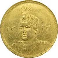 سکه طلا 2000 دینار 1332 تصویری - MS62 - احمد شاه