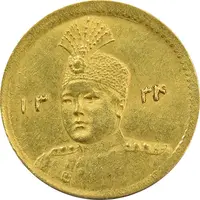 سکه طلا 2000 دینار 1334 تصویری - MS62 - احمد شاه