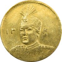 سکه طلا 2000 دینار 1340 تصویری - AU58 - احمد شاه