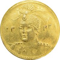 سکه طلا 2000 دینار 1342 تصویری - MS62 - احمد شاه