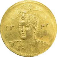 سکه طلا 2000 دینار 1342 تصویری - MS62 - احمد شاه