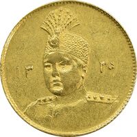 سکه طلا 1 تومان 1335 تصویری - AU58 - احمد شاه