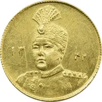 سکه طلا 1 تومان 1342 تصویری - MS62 - احمد شاه