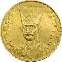 سکه طلا 1 تومان 1307 - MS63 - ناصرالدین شاه