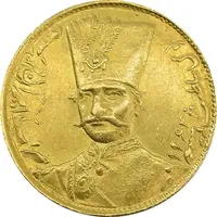 سکه طلا 1 تومان 1307 - MS63 - ناصرالدین شاه