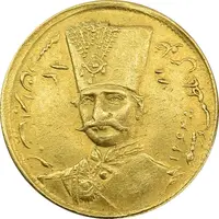 سکه طلا 1 تومان 1311 - AU58 - ناصرالدین شاه