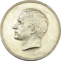 مدال نقره بیست و پنجمین سال سلطنت 1344 - MS62 - محمدرضا شاه