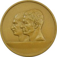 مدال برنز نمایشگاه عصر پهلوی 2535 - MS61 - محمد رضا شاه