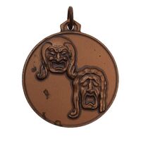 مدال آویز برنز مسابقات تئاتر دانشگاه ها - MS63 - محمد رضا شاه