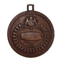 مدال یادبود شاهنشاهی ایران (ثمر) - VF30 - محمد رضا شاه