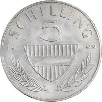 سکه 5 شیلینگ 1969 جمهوری دوم - MS63 - اتریش
