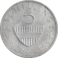 سکه 5 شیلینگ 1989 جمهوری دوم - AU55 - اتریش