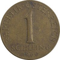 سکه 1 شیلینگ 1960 جمهوری دوم - EF45 - اتریش