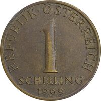 سکه 1 شیلینگ 1969 جمهوری دوم - AU50 - اتریش