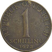 سکه 1 شیلینگ 1972 جمهوری دوم - EF40 - اتریش