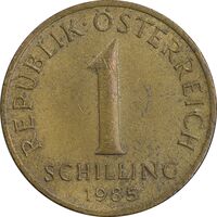 سکه 1 شیلینگ 1985 جمهوری دوم - AU55 - اتریش