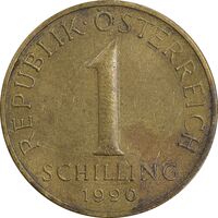 سکه 1 شیلینگ 1990 جمهوری دوم - AU55 - اتریش