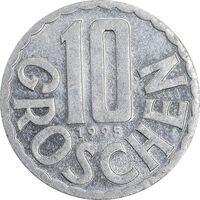سکه 10 گروشن 1995 جمهوری دوم - AU58 - اتریش