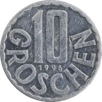 سکه 10 گروشن 1996 جمهوری دوم - AU55 - اتریش