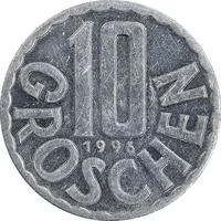 سکه 10 گروشن 1996 جمهوری دوم - AU55 - اتریش