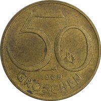 سکه 50 گروشن 1959 جمهوری دوم - AU58 - اتریش