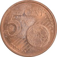 سکه 5 یورو سنت 2004G جمهوری فدرال - AU55 - آلمان