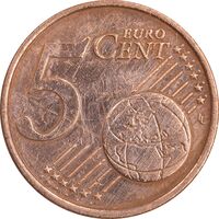 سکه 5 یورو سنت 2005G جمهوری فدرال - EF45 - آلمان