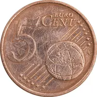 سکه 5 یورو سنت 2005G جمهوری فدرال - EF45 - آلمان