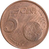 سکه 5 یورو سنت 1999 بئاتریکس - EF45 - هلند