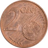 سکه 2 یورو سنت 2007 جمهوری دوم - EF45 - اتریش