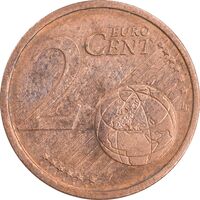 سکه 2 یورو سنت 2009G جمهوری فدرال - EF45 - آلمان