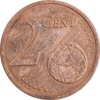 سکه 2 یورو سنت 2007A جمهوری فدرال - EF45 - آلمان