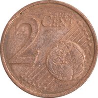 سکه 2 یورو سنت 2002A جمهوری فدرال - EF45 - آلمان