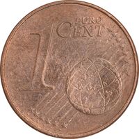 سکه 1 یورو سنت 2002F جمهوری فدرال - AU50 - آلمان