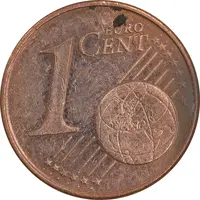 سکه 1 یورو سنت 2004A جمهوری فدرال - EF45 - آلمان
