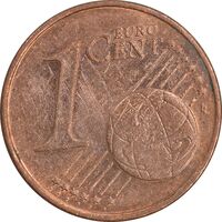 سکه 1 یورو سنت 2005G جمهوری فدرال - AU55 - آلمان