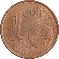 سکه 1 یورو سنت 2005 جمهوری دوم - AU58 - اتریش