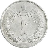 سکه 10 ریال 1323 - MS63 - محمد رضا شاه