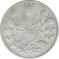 سکه 5000 دینار 1304 رایج - AU58 - رضا شاه