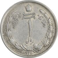 سکه 1 ریال 1310 - AU50 - رضا شاه