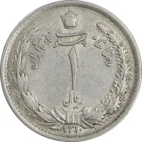سکه 1 ریال 1310 - AU50 - رضا شاه