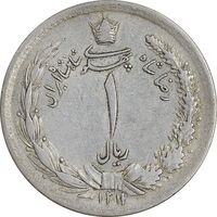 سکه 1 ریال 1311 - EF40 - رضا شاه