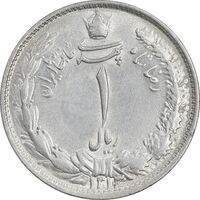 سکه 1 ریال 1313/0 - سورشارژ تاریخ - MS62 - رضا شاه