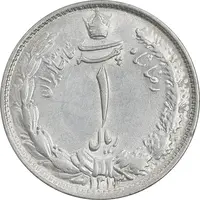 سکه 1 ریال 1313/0 - سورشارژ تاریخ - MS62 - رضا شاه